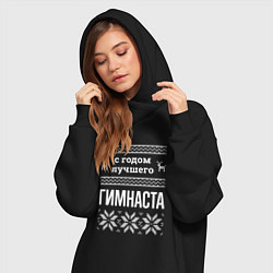 Женское худи-платье С годом Гимнаста, цвет: черный — фото 2