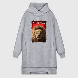 Женская толстовка-платье Муфаса
