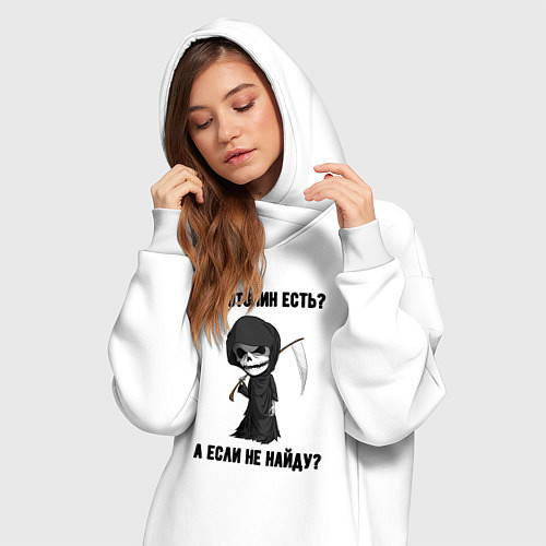 Женская толстовка-платье Серотонин есть / Белый – фото 3