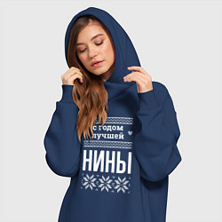 Женское худи-платье С годом Нины, цвет: тёмно-синий — фото 2