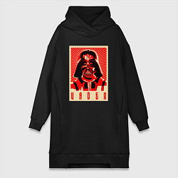 Женская толстовка-платье Звёздные войны яростный Вейдер