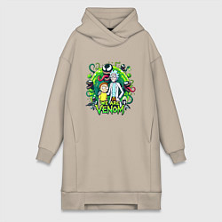 Женское худи-платье Rick and Morty - we are Venom portal, цвет: миндальный