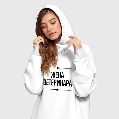 Женская толстовка-платье Жена ветеринара на светлом / Белый – фото 3