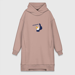 Женская толстовка-платье Орел: отлично