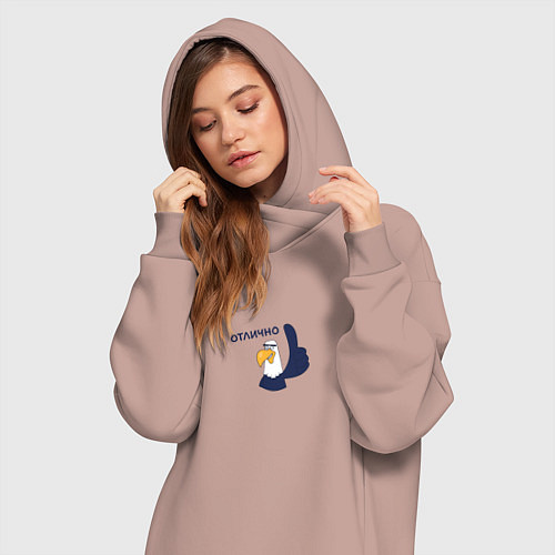 Женская толстовка-платье Орел: отлично / Пыльно-розовый – фото 3