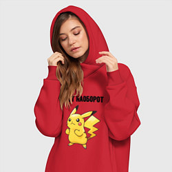 Женское худи-платье Рот наоборот пикачу, цвет: красный — фото 2