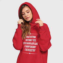 Женское худи-платье Я фотограф потому что это важный шаг, цвет: красный — фото 2