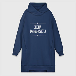 Женская толстовка-платье Жена финансиста на темном
