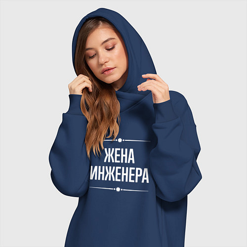 Женская толстовка-платье Жена инженера на темном / Тёмно-синий – фото 3
