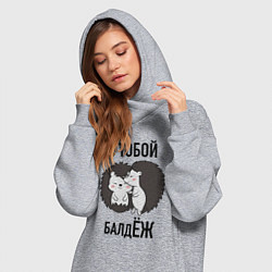 Женское худи-платье С тобой балдёж, цвет: меланж — фото 2