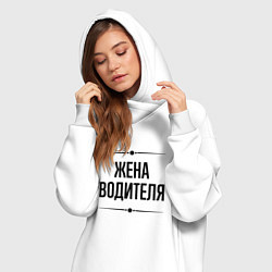 Женское худи-платье Жена водителя на светлом, цвет: белый — фото 2