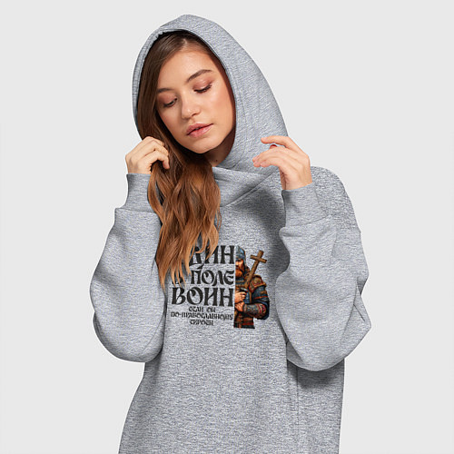 Женская толстовка-платье Воин на пути православия / Меланж – фото 3
