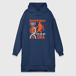 Женская толстовка-платье Баскетбол у меня в днк