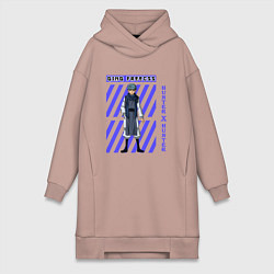 Женская толстовка-платье Хантер Гинг