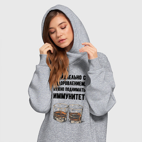Женская толстовка-платье Поднимай иммунитет / Меланж – фото 3