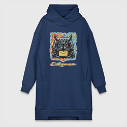 Женское худи-платье Ночная совушка почтальон с письмом, цвет: тёмно-синий