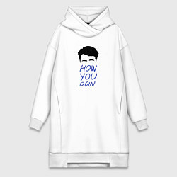 Женское худи-платье How you doin, цвет: белый