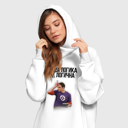 Женская толстовка-платье Ваша логика не логична / Белый – фото 3
