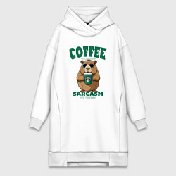 Женская толстовка-платье Капибара с кофе на сарказме
