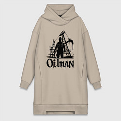 Женское худи-платье Нефтяник у буровой установки, цвет: миндальный