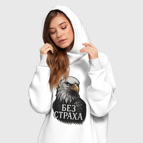 Женская толстовка-платье Орел - без страха / Белый – фото 3