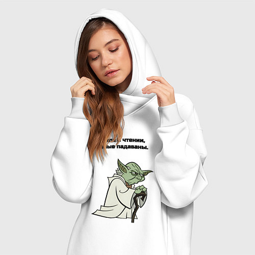 Женская толстовка-платье Сила в чтении / Белый – фото 3