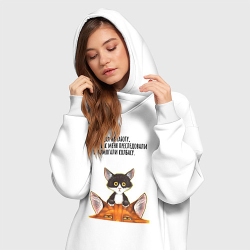 Женская толстовка-платье Вымогали колбасу / Белый – фото 3