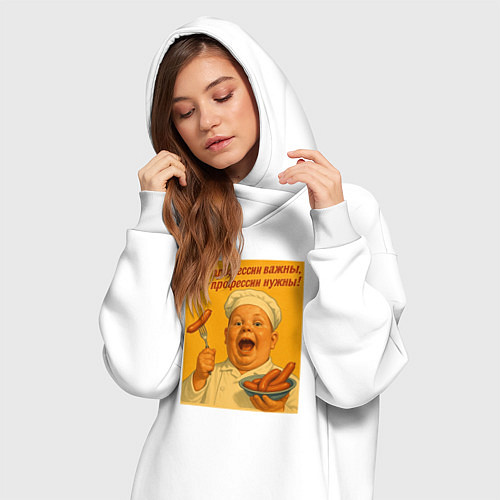 Женская толстовка-платье Профессия повар / Белый – фото 3