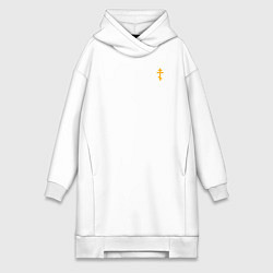 Женское худи-платье Сохранит душу твою Господь желтый арт, цвет: белый