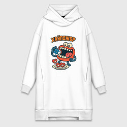 Женское худи-платье Хайпожор, цвет: белый