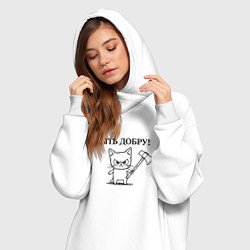 Женское худи-платье Кот, мем, быть добру, цвет: белый — фото 2