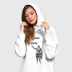Женское худи-платье Вынужден вас перебить Цезарь мем, цвет: белый — фото 2