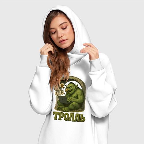 Женская толстовка-платье Тролль за ноутбуком / Белый – фото 3