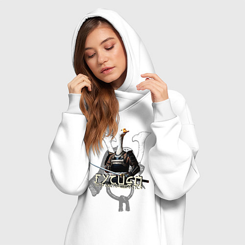 Женская толстовка-платье Гусидо - гусь-самурай / Белый – фото 3