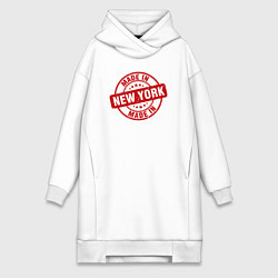Женское худи-платье Сделано в Нью-Йорке, цвет: белый