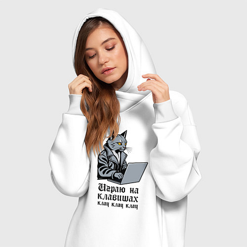 Женская толстовка-платье Программист неформал в косухе / Белый – фото 3