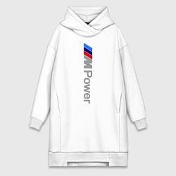 Женское худи-платье BMW M Power, цвет: белый