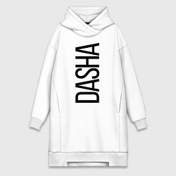 Женская толстовка-платье Даша