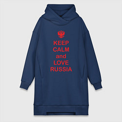 Женское худи-платье Keep Calm & Love Russia, цвет: тёмно-синий