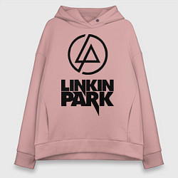 Толстовка оверсайз женская Linkin Park, цвет: пыльно-розовый