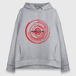 Толстовка оверсайз женская Pendulum, цвет: меланж