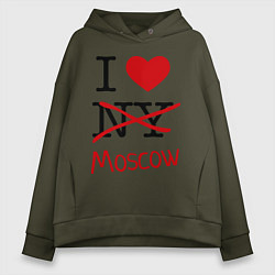 Толстовка оверсайз женская I love Moscow, цвет: хаки