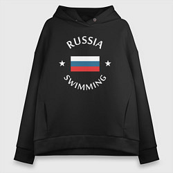 Толстовка оверсайз женская Swimming, цвет: черный