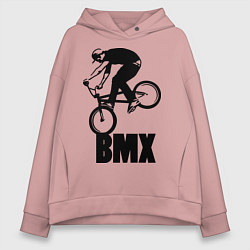 Толстовка оверсайз женская BMX 3, цвет: пыльно-розовый