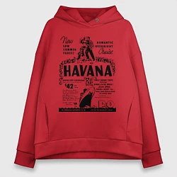 Толстовка оверсайз женская Havana Cuba, цвет: красный