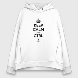 Толстовка оверсайз женская Keep Calm & Ctrl + Z, цвет: белый