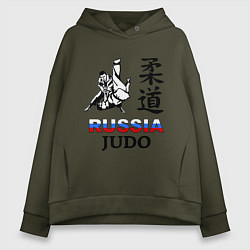 Толстовка оверсайз женская Russia Judo, цвет: хаки