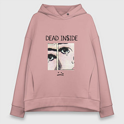 Толстовка оверсайз женская Dead Inside, цвет: пыльно-розовый