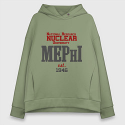 Толстовка оверсайз женская MEPHI, цвет: авокадо