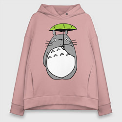 Толстовка оверсайз женская Totoro с зонтом, цвет: пыльно-розовый